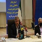 گزارش تصویری؛