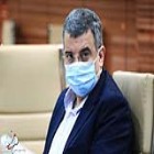 حریرچی: 