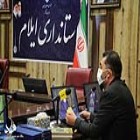 گزارش تصویری؛