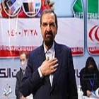 رضایی: 