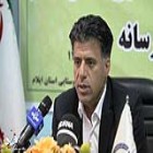 مدیرعامل شرکت آب و فاضلاب ایلام تاکید کرد؛