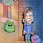 موشن گرافی؛