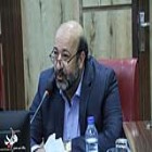 معاون استاندار ایلام خبر داد؛