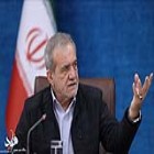 مسعود پزشکیان: