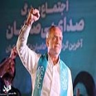 پایان شمارش آرا؛