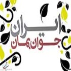 موشن‌گرافی؛