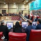 رئیس‌جمهور: