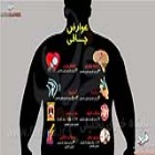اینفوگرافی؛