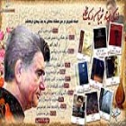 اینفوگرافی؛