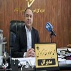 مدیرکل امور عشایر استان ایلام خبر داد؛