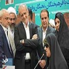 گزارش تصویری؛