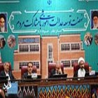 گزارش تصویری؛