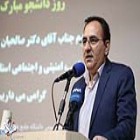 معاون استاندار ایلام: 