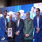 استاندار ایلام: 