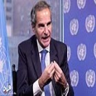 گروسی: 